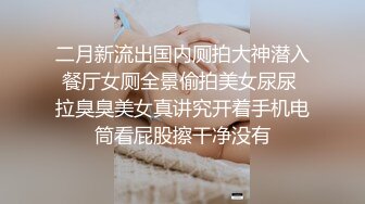 老骚货被她老公的同事们玩弄7