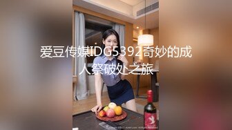 老公不在的期间被侵犯的巨乳人妻 吉川步美