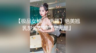 女上位后入，玩的都是完美身材女人