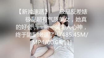 [MP4]STP30645 《最新流出极品福利姬》万人追踪P站红人白虎萝莉嫩妹【米胡桃】三月收费解锁私拍~道具紫薇啪啪修女装内射 VIP0600