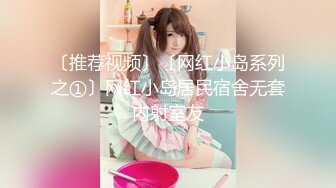 [HD/1.0G] 2023-02-25 MD-0313流浪汉爆干母女庆元宵