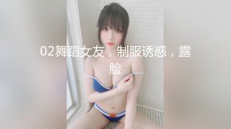 【新速片遞】 黑丝伪娘 小骚货上位骑乘操射了 看小眼神多么渴望精液 [135MB/MP4/02:20]