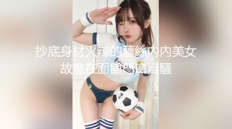 MCY-0047.玥可岚.夏日骚浪飨宴.满足淫荡外甥女好奇心.麻豆传媒映画