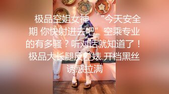 极品美乳人妻『kyara_sss』✿奶子又大胸型又好看，还特么巨骚，被操的时候喜欢说淫语，巨顶！美乳丰臀超反差 完