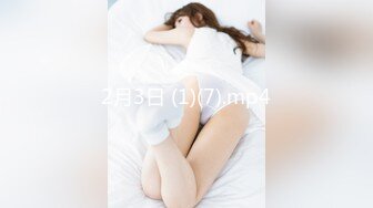 [MP4/761MB]天美傳媒 TMW058 名人性愛故事 老司機遇上草食男的初夜實錄 林思妤