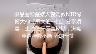 [MP4/ 1.05G] 按摩推油中老哥约良家妹子按摩啪啪，腰细胸大极品身材，近距离拍摄揉胸捏臀