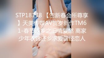 [2DF2] 大学城附近情趣酒店绿叶房360摄像头近景偷拍年轻情侣开房啪啪小伙添得妹子逼逼好爽 -[MP4/128MB][BT种子]