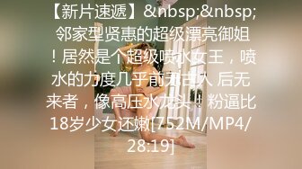 推特OnlyFans网红女神，韩国第一翘臀女神三月份最新作品