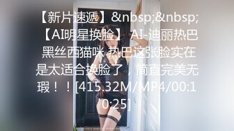 笑容灿烂的妹子 水润BB 阴毛有形像一棵大树 !