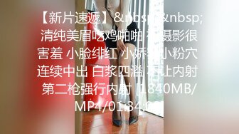 [MP4]长发妹子和瘦小男友居家啪啪，口交舔弄后入大力猛操呻吟娇喘非常诱人，很是诱惑喜欢不要错过