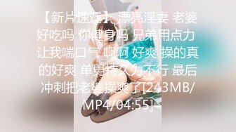 FSDSS-735  籐井蘭々  巨乳 蛮腰