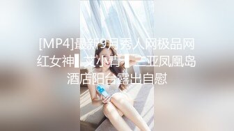 【正片】兄妹禁忌恋