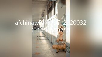 2024-1-31流出酒店浴缸房偷拍出差约女网友见面聊一会把她按在床上干一炮 (30)