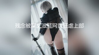 爆艹极品校花学生制服侄女