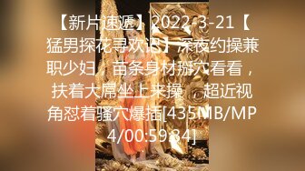 天美传媒TM0095一起再看流星雨2失意少女小爽与音乐财子大斌一夜情