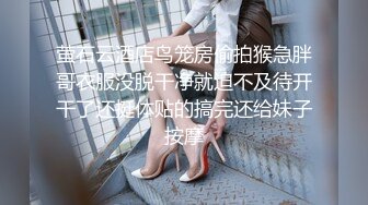 漂亮巨乳美眉 在家被男友无套输出 操的白虎小粉穴不停抽搐