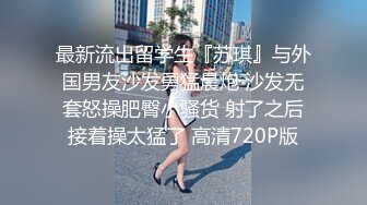 【男娘控狂喜】二次元混血美妖TS「nano」OF露脸大尺度私拍 花式道具虐阴虐菊爆浆精液地狱【第十二弹】 (2)