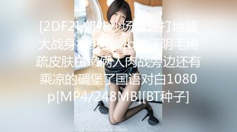 MDX-0166潜入强上邻居少女-程诗诗