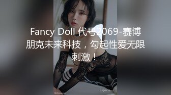 后入灰丝长腿女友