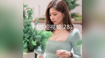 【新片速遞】绿帽王男友分享细腰巨乳超美女友 躲在桌子底下给富二代舔肉棒小逼里直接被射满精液太刺激了[1.63G/MP4/38:03]