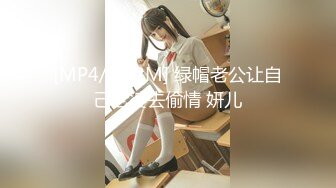 [MP4/ 313M] 小宝寻花，哪吒头极品外围女神，红内裤战神再创经典，乖巧软萌小仙女臣服胯下