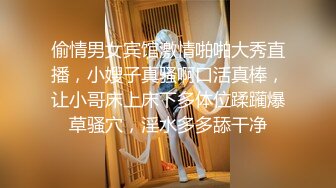 “妈妈爽死了谢谢妈妈”对话淫荡搞笑，健身猛男【宋大漂亮】私拍，屌炸天男女通吃能攻能守，玩够外围玩人妖 (7)