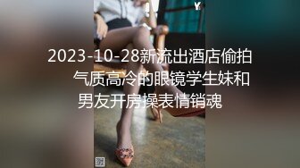 【OnlyFans】台湾网红少妇 Clickleilei刘蕾蕾付费订阅写真 露点自拍，打卡全球网红景点，从少女到孕妇的记录 29