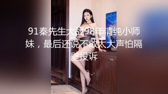 MDX-0136.凌薇.诱惑忍耐大挑战.巨乳淫女狂乱榨精.麻豆传媒映画