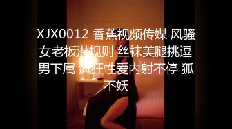 [MP4/1.47G]2024-1-19酒店偷拍 青涩情侣毫无技巧全是感情最后被干懵了