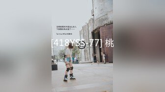 【绿帽淫妻性爱狂】极品淫乱夫妻『小肥羊不是羊』最强性爱私拍 绿帽老公开发娇妻勾引前男友 卖淫3P蒙眼换人做爱 (7)