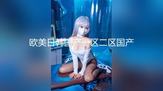 kcf9.com-泰国淫趴皇后「honeytipsy」男女人妖通吃OF多男多女混战实录 从浴室色诱古惑仔到沙发上一边被干 (3)