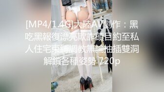 [2DF2] 甜美大长腿少女 火热实战与陌生男子无套抽插内射白虎穴[MP4/79.4MB][BT种子]