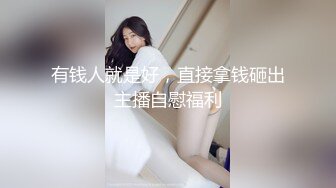 潜入单位女厕偷拍新来的美女实习生