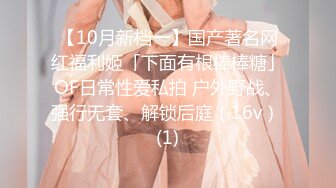 【新速片遞】 【宝藏级女神❤️美乳嫩鲍】推特超网红『小青茗』七月主题新作《尼尔机械纪元》唯美欲望机械质感完美碰撞 高清720P原版 [567M/MP4/07:39]