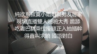 老婆带自己闺蜜回家一起玩弄老公的大屌前列腺液一直流（下方简介进群