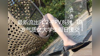 【AI换脸视频】杨幂 美臀淫乱女教师