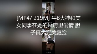 天美传媒 tml-001 榜一大哥迷奸直播女神-小婕