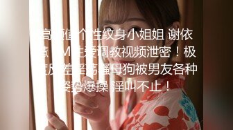 [MP4/748MB]情欲攝影番外篇FansOne極品網紅倪娜Nina妳的英文老師同閨蜜2男2女4P大戰露臉