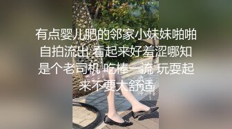 [MP4/ 122M]&nbsp;&nbsp;裸舞 来自高颜值甜系元气萌妹的心动暴击 极致的抖臀舞 这小身材真好 小穴粉嫩 逼毛浓密