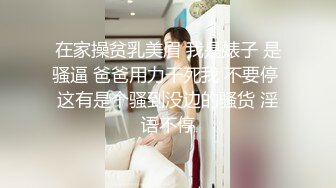 3P像宝剑嫂的健身教练（女主更多视频已发）