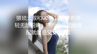 [MP4]洗完澡继续 广西小姐姐 AV视角侧插骚穴 视觉冲击力超强 后入啪啪一场赚爽