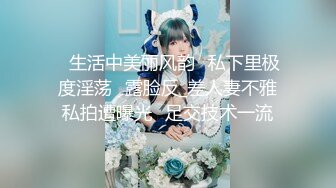 [MP4/591MB]甜姐儿萝娜说自己是性爱教练，结果被两支棒棒射满脸！