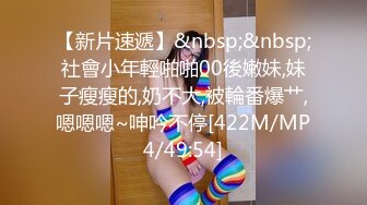 STP15044 【周于希希希】黄发骚女和炮友啪啪，爆炸糖口交上位自己动开腿大力猛操，很是诱惑喜欢不要错过