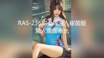 妖艳野性人妖黑丝皮靴性感魅惑光滑肌肤撸管吃JJ毒龙激情啪啪1080高清