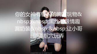 [MP4]SA国际 SAT0081《十二星座的性爱开关》6 處女座&nbsp;&nbsp;公司女强人的私生活被揭秘 小遙