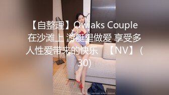 [MP4/ 436M] 秦探秦总探花回归约了个颜值不错牛仔裤少妇，互摸舔弄调情弄了半天没硬起来