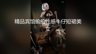 [MP4/1.18G]2023-7-19【超人探花】约操外围嫩妹妹，镜头前舌头舔屌，夹着腰爆操嫩穴