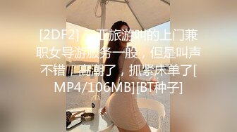 【新片速遞】&nbsp;&nbsp;✨越南性感杨柳身美乳肥唇模特「Mi_b3e」OF私拍 东方面孔欧美身材[4.06GB/MP4/45:38]