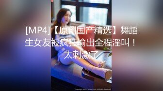 性感女神朱可儿 户外车内拍摄 不一样的视角体验[75P/571M]