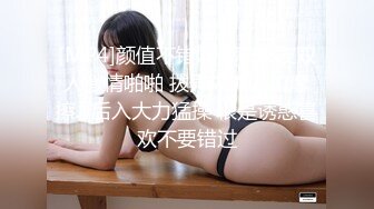 [MP4]国产骚女『下面有跟棒棒糖』最新作品-旗袍黑丝性感骑乘直到他高潮